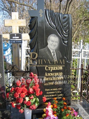 Элитный памятник №257 — ritualum.ru Элитный памятник №257 — ritualum.ru